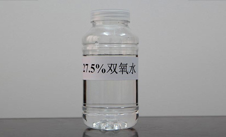 雙氧(yǎng)水