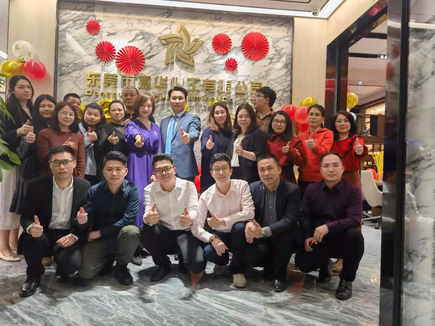 大合(hé)照03.jpg