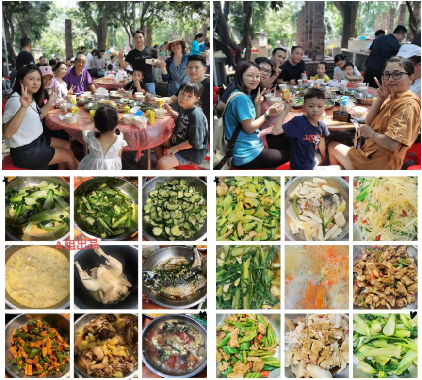 圖片(piàn)2.png