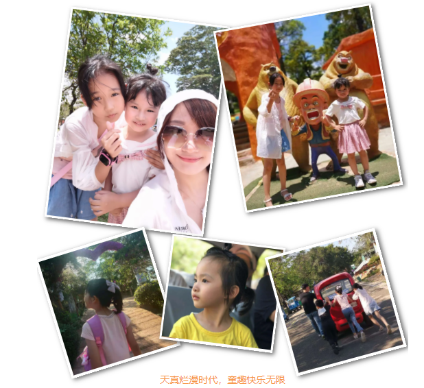 圖片(piàn)4.png