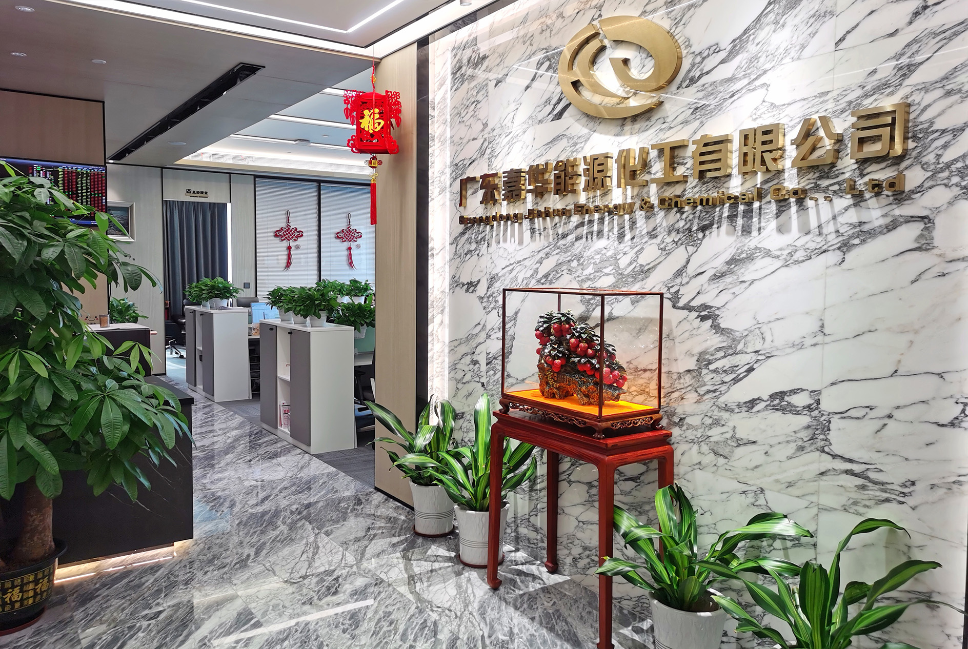 0公司(sī)前台(tái)照片2023.jpg